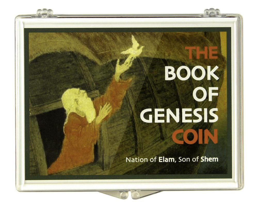 Book of Genesis Coin: Nation of Elam, Son of Shem (Clear Box) Questions & Answers